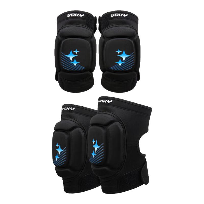 VOKY Ski & Roller Skating Protective Gear Set M