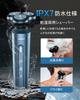 Innovative Electric Close IPX7 Dry and Wet Up To 90 Minutes Continuous Shaving In the Nose Hair Beard Body Comes with 3 Types of Multifunctional