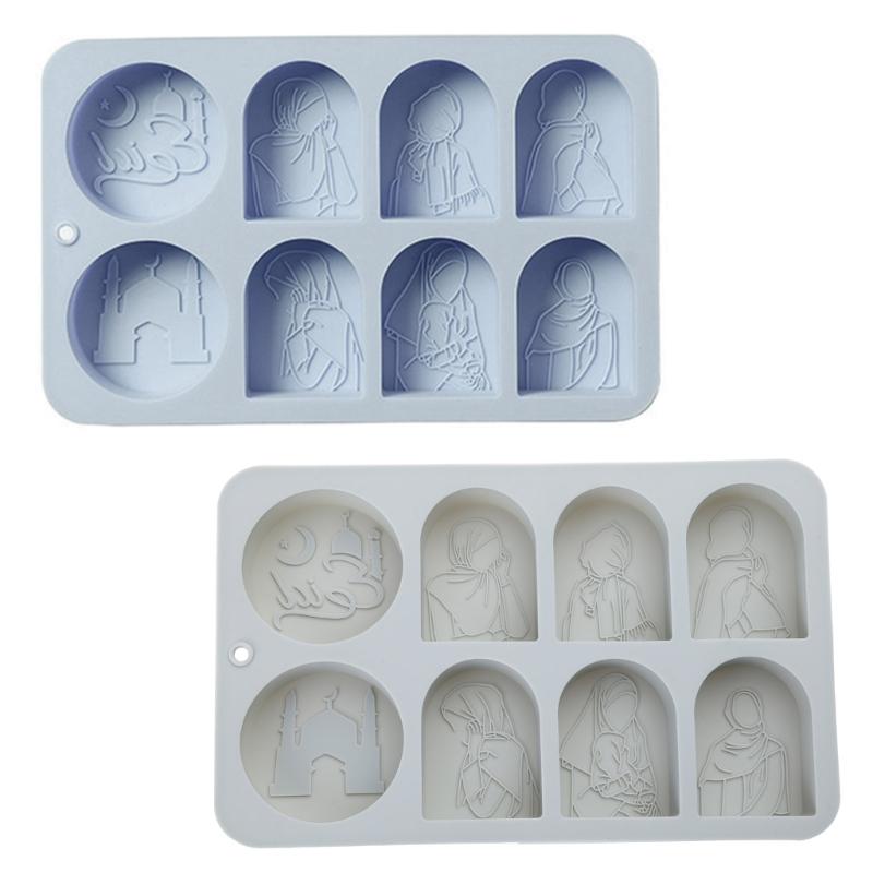 DIY Chocolate Mold Cake Mold Clay Mold Silicone Material Ramadan Themed 2 Colors