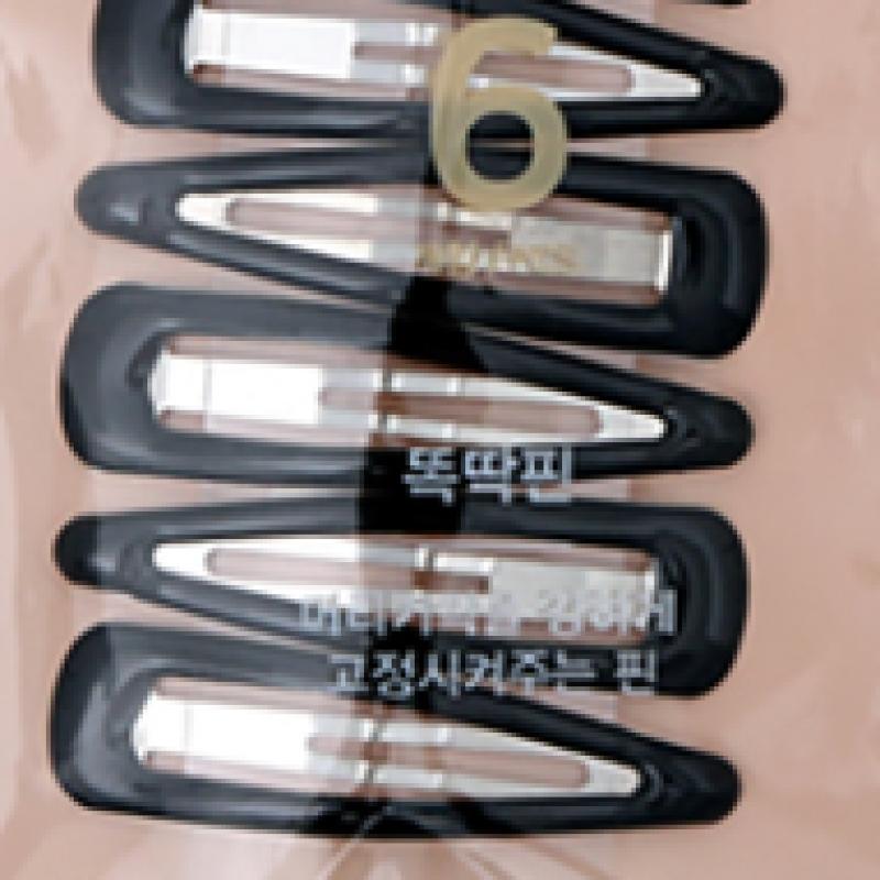 Daiso Indah Epoxy Druckknopf Klein 6 St.