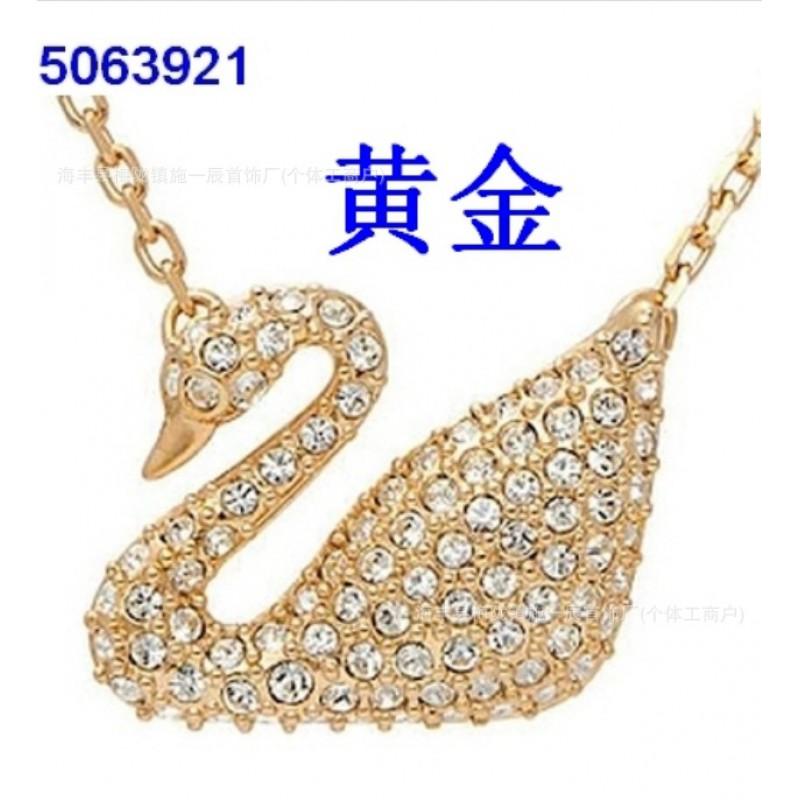 Womens Gradient Blue Swan Necklace Classic Clavicle Chain Fashion Jewelry