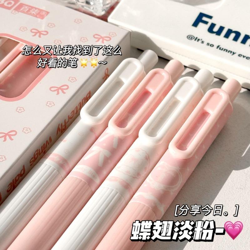 Light Pink Small Pudding Retractable Neutral Pen 0 5mm Black Ink Quick Dry For Students
