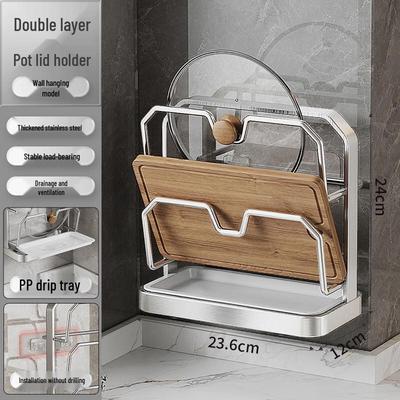 2-Tier Wall-Mounted Pot Lid and Cutting Board Rack