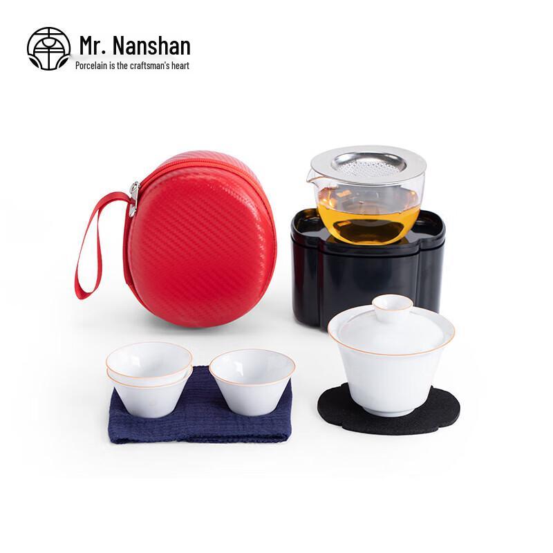 Nanshan Mr. Portable Ceramic Travel Tea Set