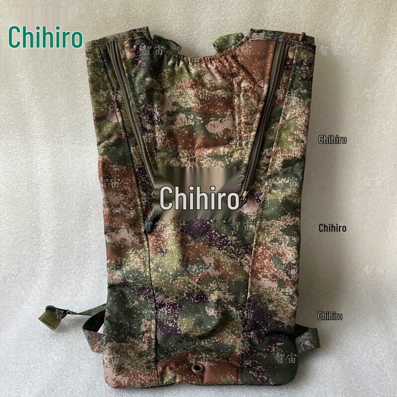 Outdoor Camouflage Hydration Pack