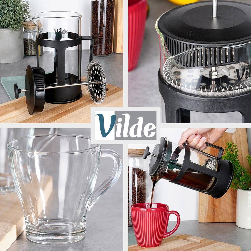 Coffee And Tea Glasses With Piston Infuser 250 Ml / 1 L, 7 Pcs.