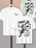 Summer Men Fun Graffiti M4 Elements and Handwritten Letter Pattern Trendy Streetwear T-Shirt 100% Pure Cotton Soft Material