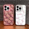 Adorable Hello Kitty Case For Huawei Honor 400 Lite Pro 90 Lite X9B X9D X9A X8A X7B X7D X7A X6B X6C 5G  Sanrio Cute Phone Casing