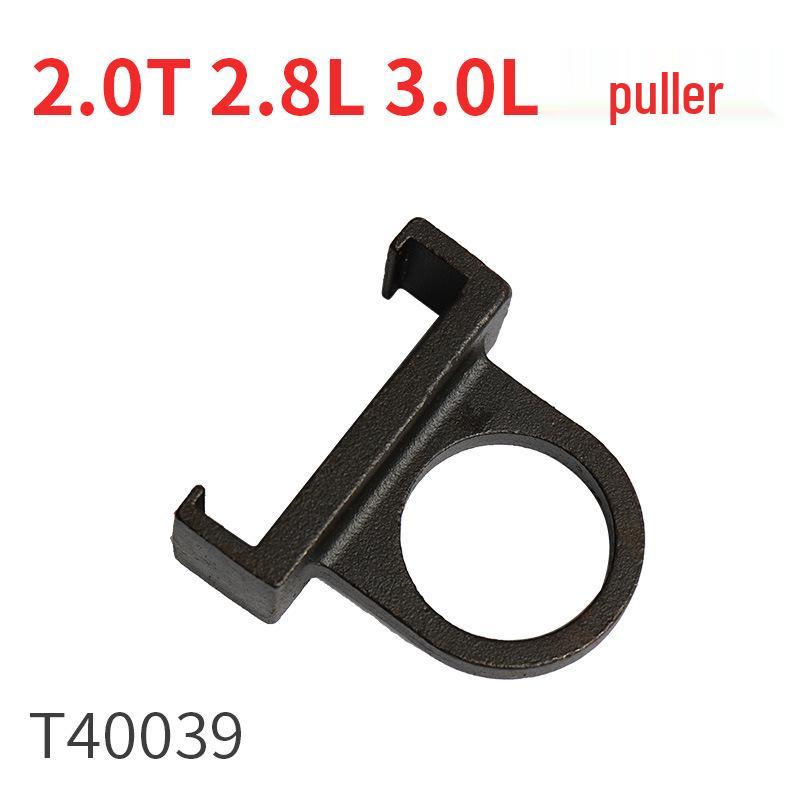 Volkswagen 1.4/1.6 Ignition Coil Puller & Installation Tool Set