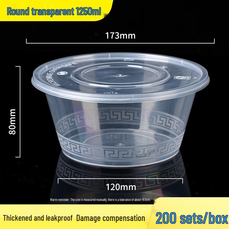 Yulinjun Disposable Round Transparent Takeaway Food Containers