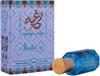 Alyaan Raghba Oudh Attar Ittar Perfume Roll On Floral Attar 12ml 7B0B519XDZB