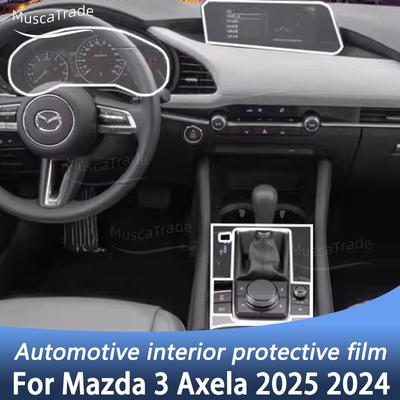 For Mazda 3 Axela 2025 2024 Interior Film TPU Gear Panel Navigation Center Console PPF Protection Car Accessories Transparent QT1