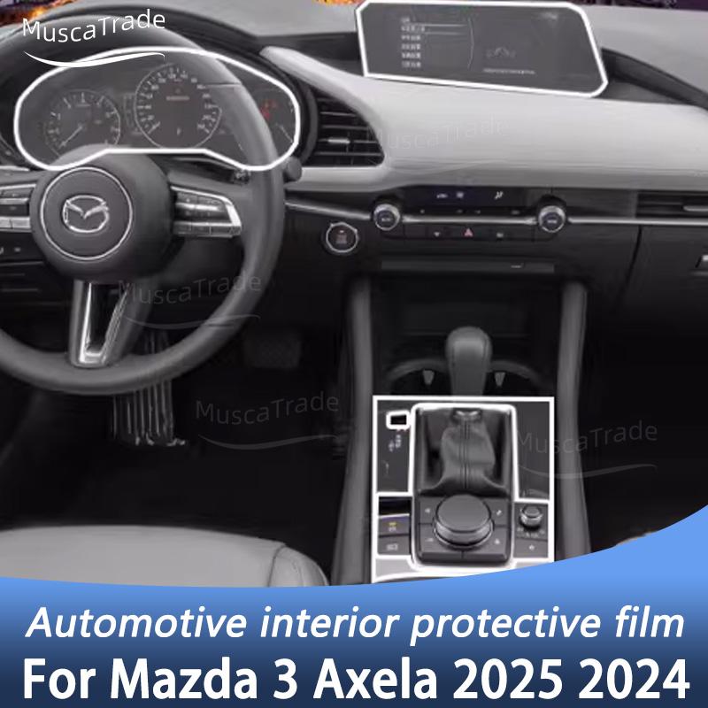 For Mazda 3 Axela 2025 2024 Interior Film TPU Gear Panel Navigation Center Console PPF Protection Car Accessories Transparent DD2
