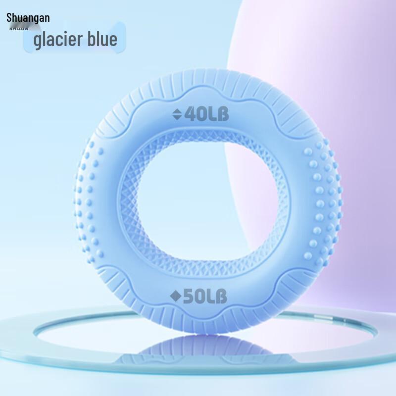 Shuangan Silicone Hand Grip Exerciser