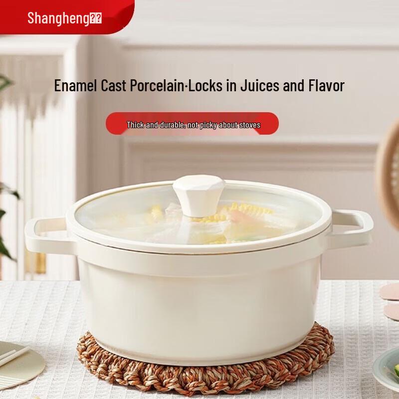 Shangheng Cast Ceramic Enamel Pot