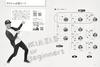 Let's Sing Together! Easy Ukulele Songbook 6 by Gaz (Rittor Music Mook)