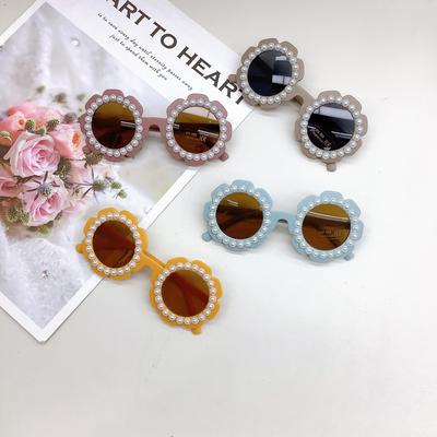 Fashion Diy Sunscreen Uv Protection Children'S Sunglasses Cute Trend Baby Sunglasses Glasses