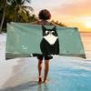 1pc of Illustration and Picture Book Sharing Theme Beach Towel, Schrödinger's Cat Box Demonstration, Cat Scratching Board Wear