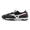 Adidași Morelia Ll Pro Negru Alb P1GD201501