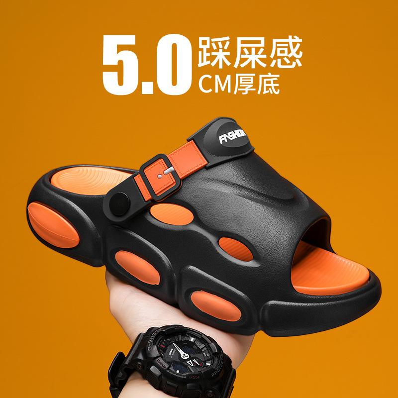 Hausschuhe Herren 2024 Sommertrend Oberbekleidung rutschfeste und verschleißfeste Strandsandalen Herrensport-Treten auf Scheißsandalen