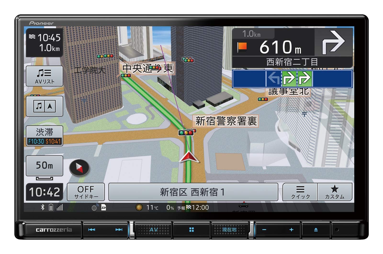 

Pioneer Автомобільна навігація Pioneer 8 дюймів Raku Navi Free Map Update Full Seg DVD CD Bluetooth SD USB HDMI HD Quality Carrozzeria AVIC-RL911