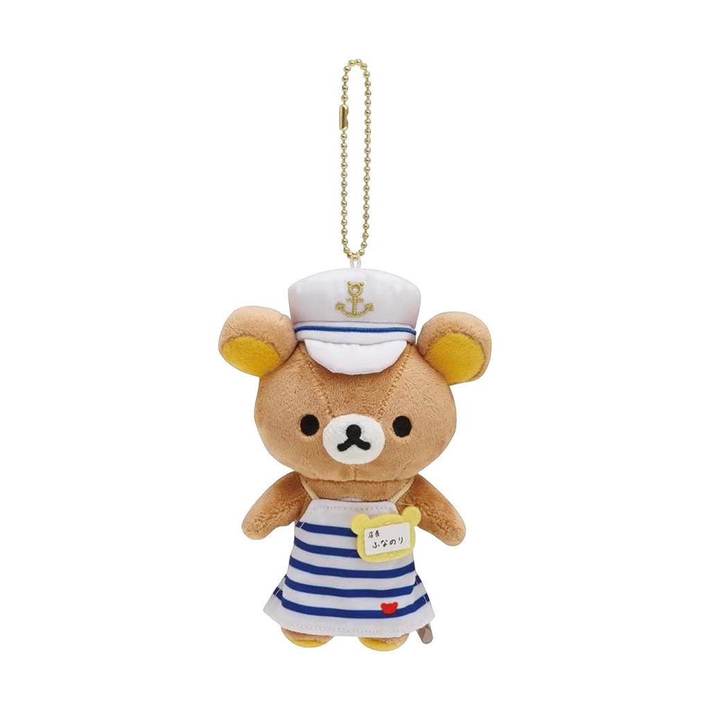 Cartoon Cute Doll Plush Toy Keychain Small Pendant