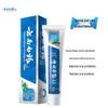Yunnan Baiyao Gum Care Whitening Toothpaste - Wintergreen (2x165g)