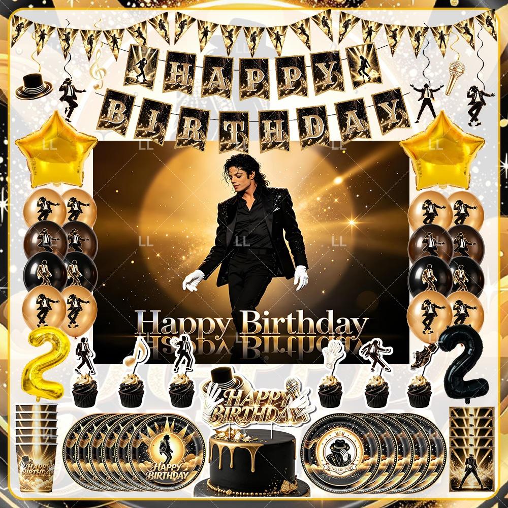 Michael Jackson Fans Birthday Party Decoration Retro 80s 90s Music Banner Tableware Cups Plates Napkin Tablecloth Supplies Gift