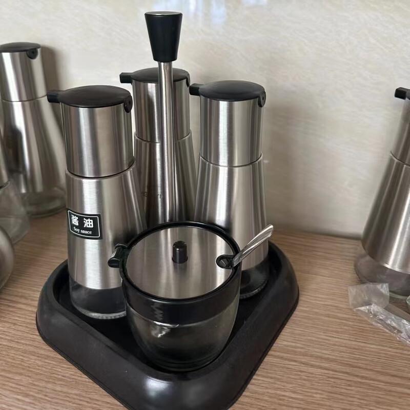 

304 Stainless Steel Spice Jar Set