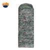 Rongbang Camouflage Envelope Camping Sleeping Bag