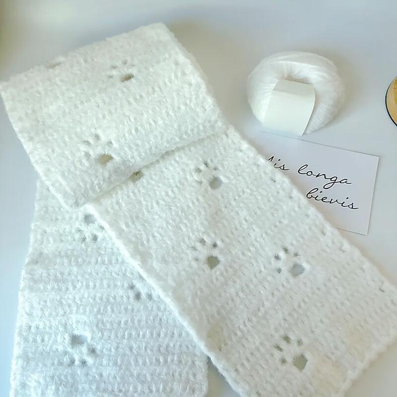 Hand-Knitted Cat Design Winter Scarf