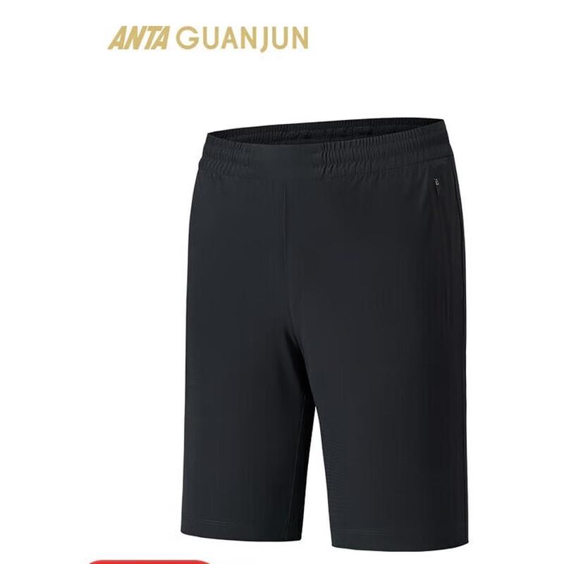 ANTA Men s Champion Glory Ice Skin Knit Shorts M