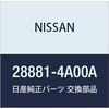 NISSAN Genuine Parts Arm Assembly Windshield Wiper Driver Moco Part Number 28881-4A00A