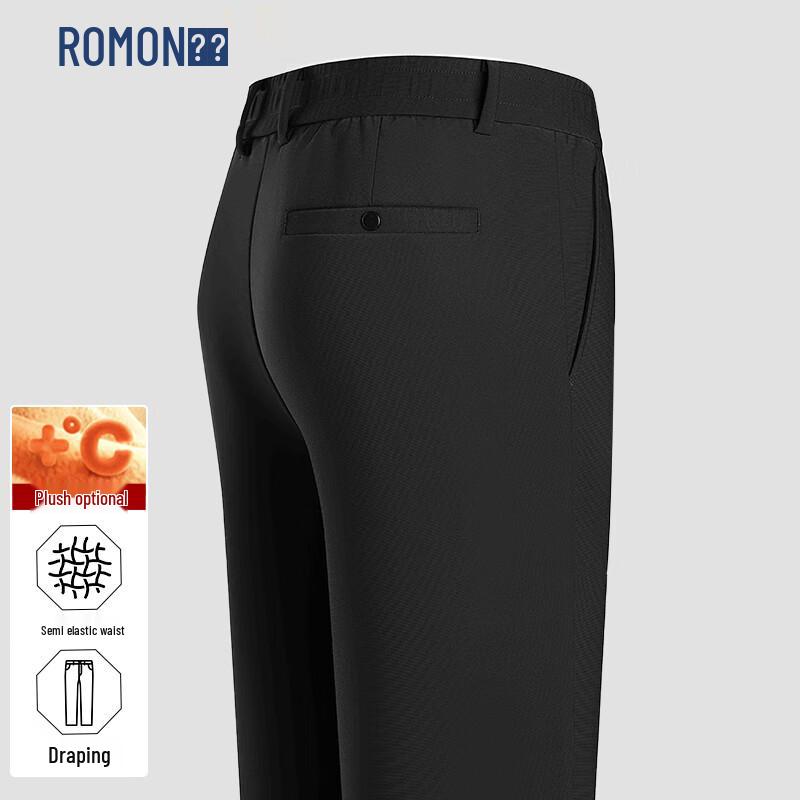 ROMON Men's Autumn/Winter Straight-Leg Stretch Business Casual Pants