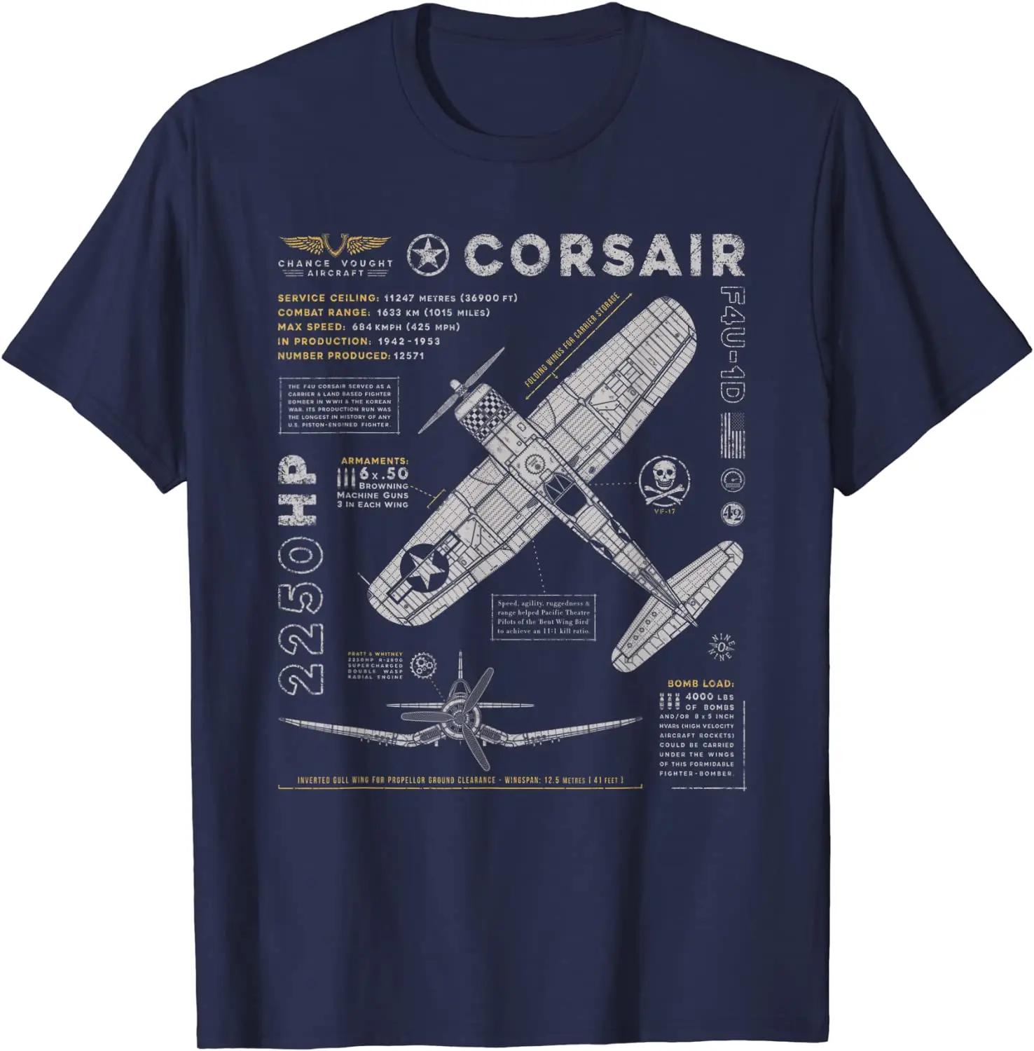 F4U Corsair | WW2 Fighter Plane | US WWII Warbird Vintage Summer Cotton O-neck T-Shirt 4XL
