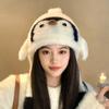 Penguin Plush Beanie Cap For Winter Outdoor Cold Weather Protection