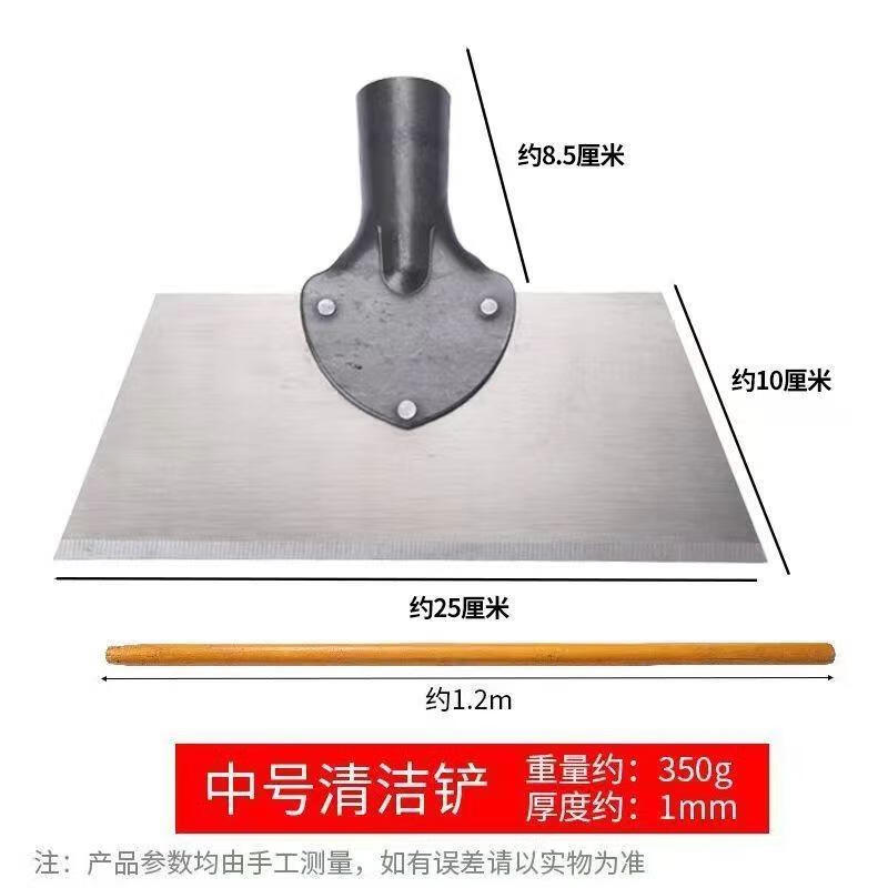 Многоцелевой скребок для чистки с деревянной ручкой