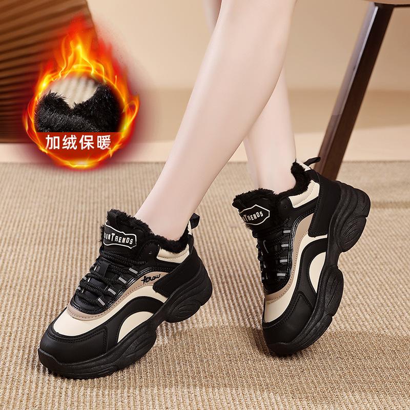 

Новые зимние туфли из бархатного хлопка, спортивная обувь, универсальная повседневная обувь на толстой подошве, увеличивающая рост, нескользящая обувь для папы EP 35 чёрный
