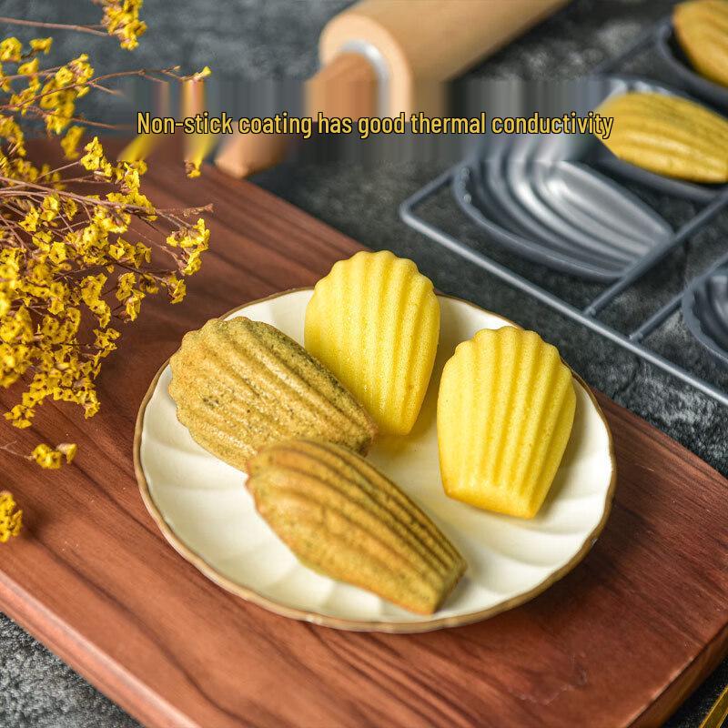 Fanshun 8-Cavity Non-Stick Madeleine Baking Pan