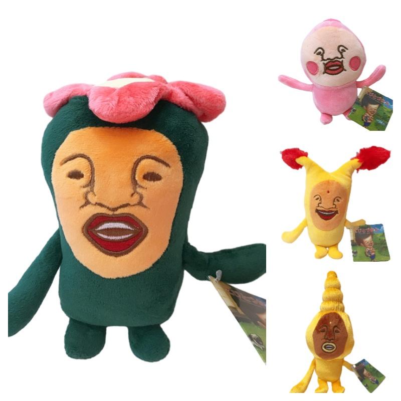 Adorable Peach Jun Plush Toy Cartoon Fruit Doll Soft And Lightweight 20cm Height Perfect Birthday Gift For Girls