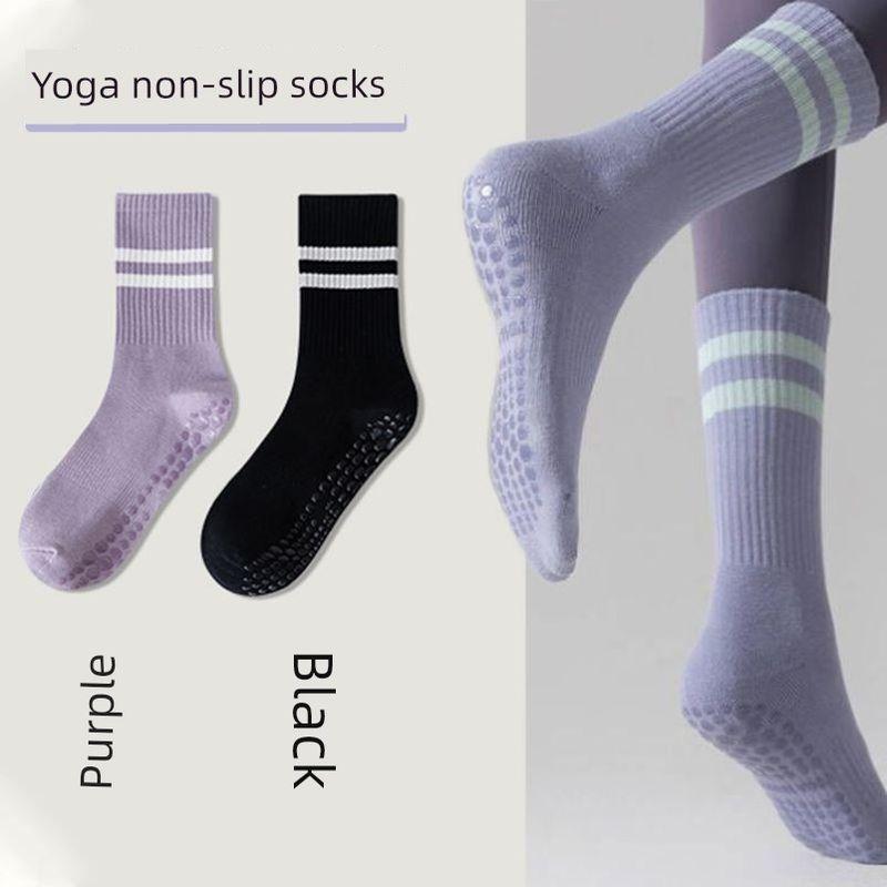 

Socks for Female Beginners Indoor Yoga Socks 2 pairs (Purple + black) [two bars yoga socks]]