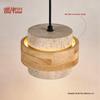 Adjustable Wabi-Sabi Style Solid Wood Pendant Light for Bedroom, Dining, or Bar