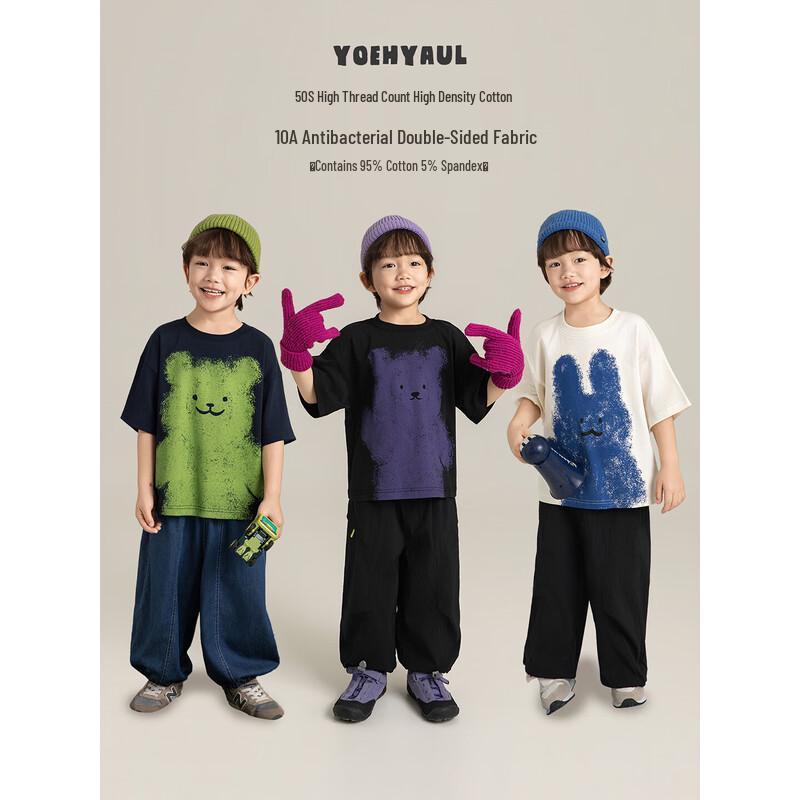 Boys' Cartoon Print Short Sleeve T-Shirt