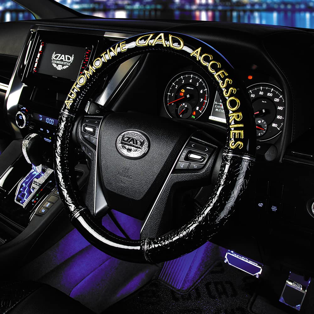 Garcon DAD Steering Cover Royal Steering Cover Type Monogram Leather Enamel S Size Dirt Prevention Dirt Prevention Scratch Prevention Standard Car