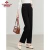 Yuzhaolin Women's Mom Casual Straight-Leg Ankle Pants