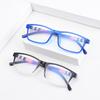 Fashion Anti Blue Light Reading Glasses Unisex Ultra-Light Eye Protection Readers Eyewear Elegant Comfortable Presbyopia Glasses