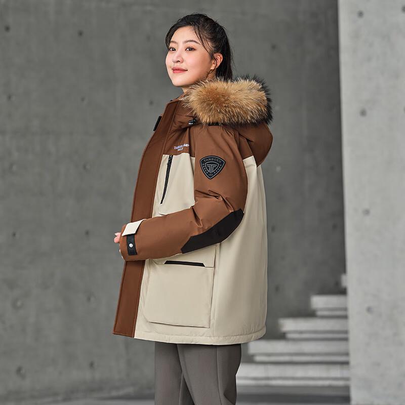 Tanbor Unisex Short Hooded Down Parka TF236579