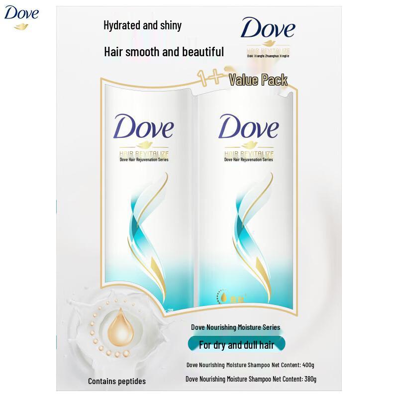 Dove Nourishing & Hydrating Shampoo