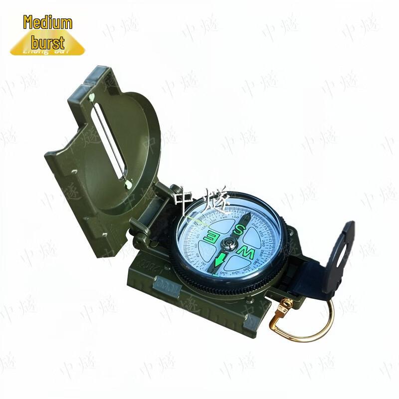 Multi-functional High-Precision Orienteering Compass