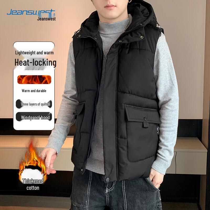 

JEANSWEST Мужской стеганый жилет без рукавов с капюшоном XL